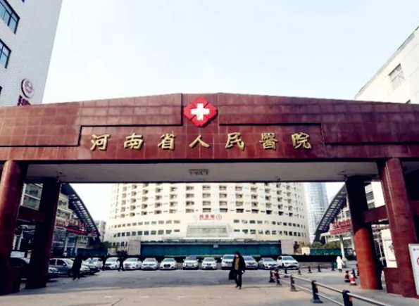 河南省人民医院谁做双眼皮好，医院医生信息分享