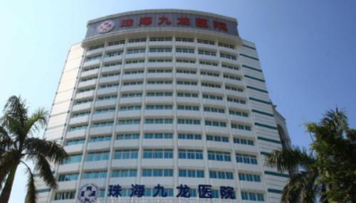 珠海九龙医院整形美容科多少钱，医院真实双眼皮案例