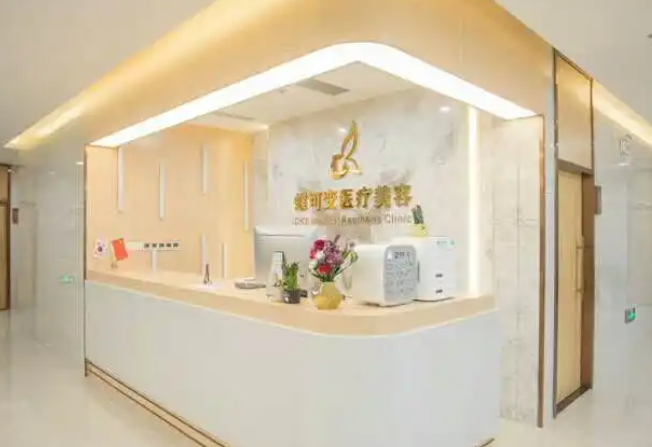 上海蝶可变医疗美容医院双眼皮案例分享，内附医院介绍+问答