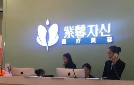 广州紫馨整形美容医院官网，口碑评价如何—案例带给你