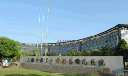 上海曙光整形医院地址在哪儿？医院医生资料整理|吸脂减肥案例