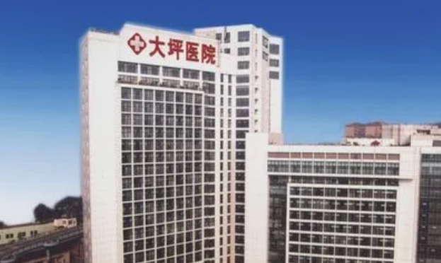 重庆大坪医院整形美容科整形分享，医院实力强必须推荐