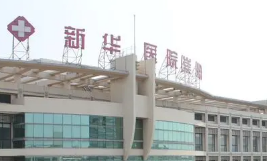 上海新华医院整形科隆胸手术好吗？术后评价、医院技术水平揭晓