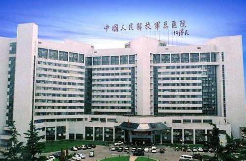 301医院牙齿正畸价格及案例分享，网友反馈皆是靠谱选择！