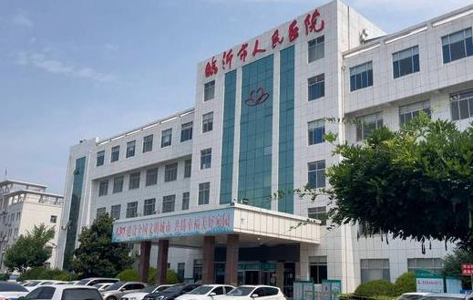 临沂市人民医院补牙多少钱一颗？案例分享_相关问答