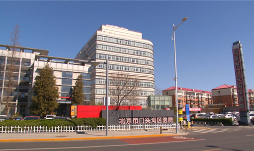 门头沟区医院洗牙案例及评价来袭，实力医院推荐