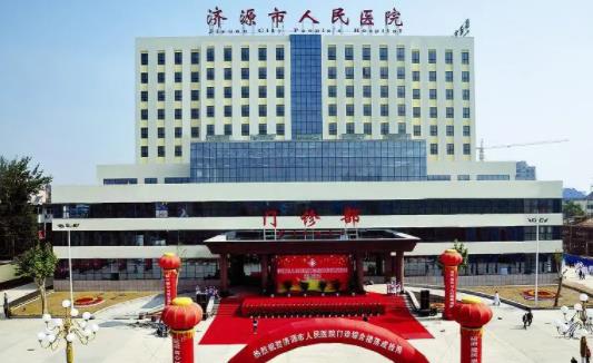 济源人民医院牙科怎么样？牙齿矫正前后案例分享，内附医院信息