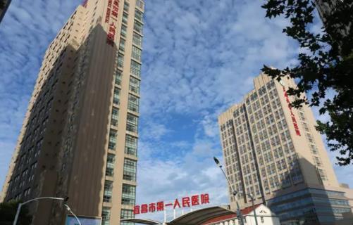 宜昌市第一人民医院整形美容科隆鼻案例分享，实力医院推荐
