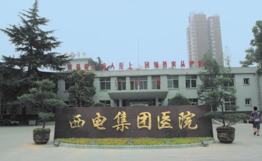 西电医院牙科咋样？医院地址|医生信息|龅牙矫正案例
