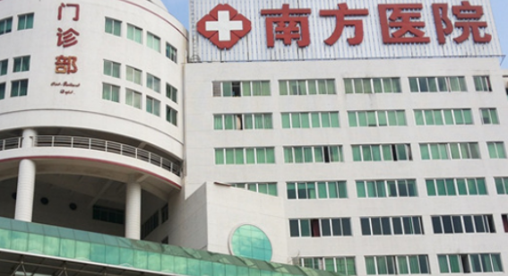 广州南方医院整形科怎么样，真实点评&案例分享