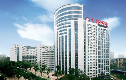 重庆大坪医院整形美容科怎么样？真实问答+案例分析