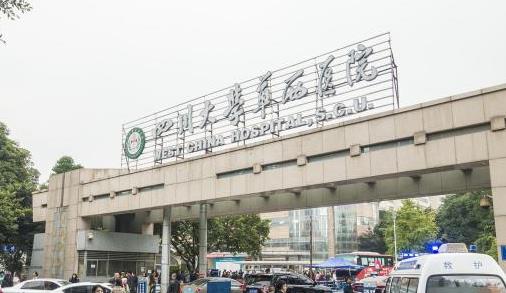 华西医院美容整形科怎么样？除皱案例分享附带问答