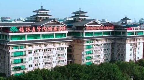 桂林医学院附属医院整形美容科隆胸案例分享，内附医院信息