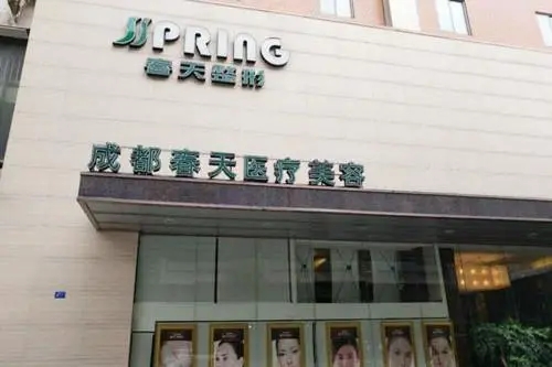 春天医院整形科隆胸技术怎么样？内附案例分享