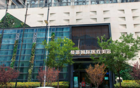 郑州曼蒂整形美容医院怎么样，实力领先医院推荐