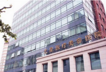 长沙艺星医学美容医院怎么样？医生简介及双眼皮术后感受体验