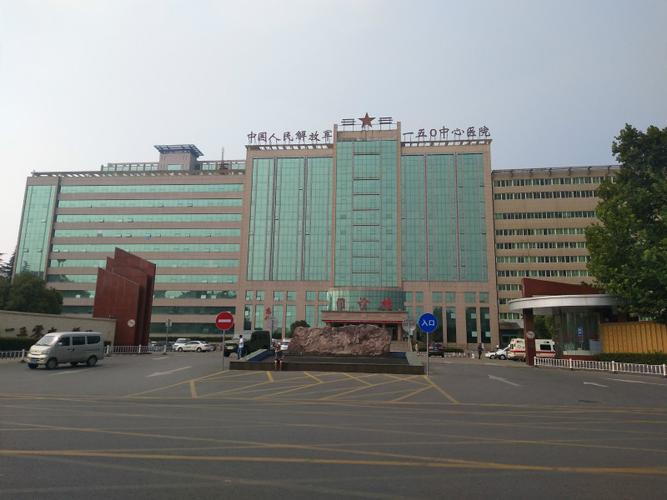洛阳150医院整形科隆鼻怎么样，专业医院推荐