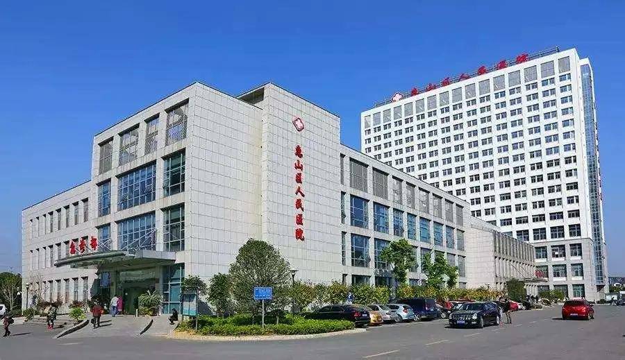 惠山区人民医院口腔科怎么样？专业医院推荐
