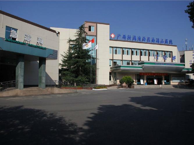 南溪山医院口腔科怎么样？专业医院推荐