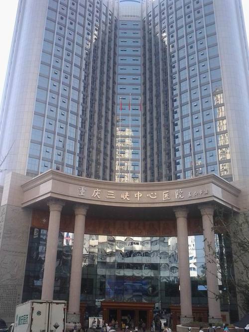 万州三峡医院口腔科怎么样？医生信息推荐