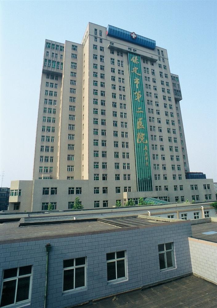 保定二医院口腔科怎么样？医生信息推荐