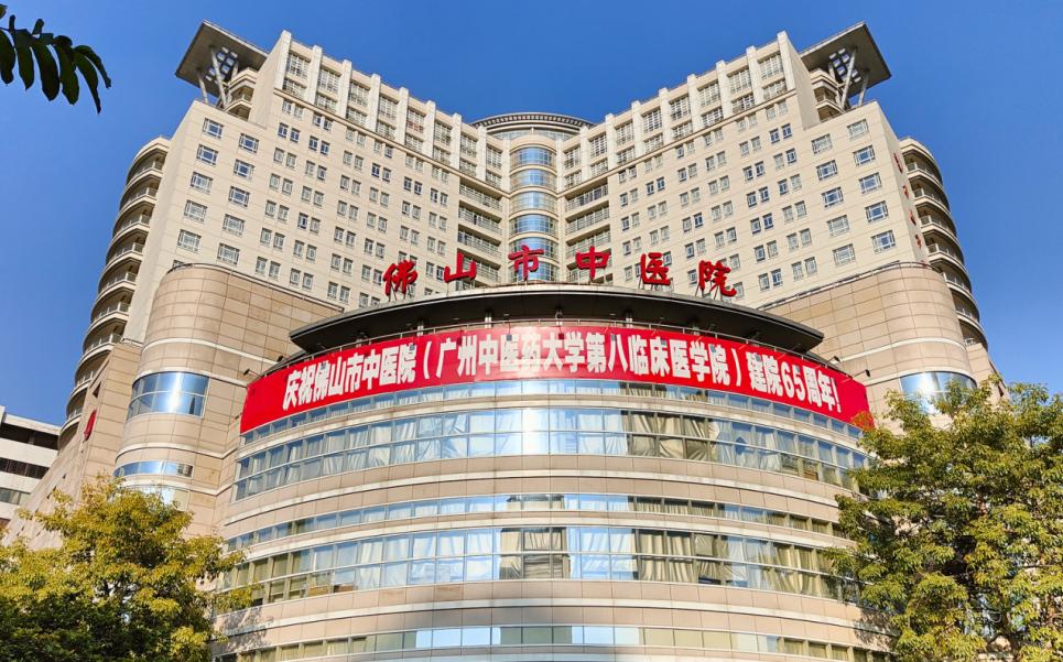 佛山市中医院口腔科怎么样？实力医生推荐+相关问答