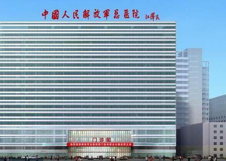 301医院美容整形科医生推荐+医院信息，内附案例