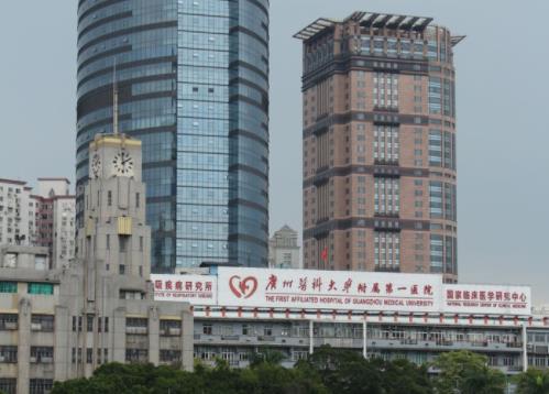 广州医科大学附属第一医院整形外科怎么样？吸脂瘦身术后分享