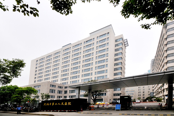 无锡二院整形外科怎么样？实力医院信息分享+问答