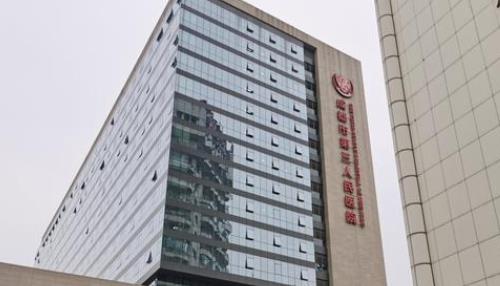 成都市第三人民医院整形科介绍，附带隆胸案例及价目表