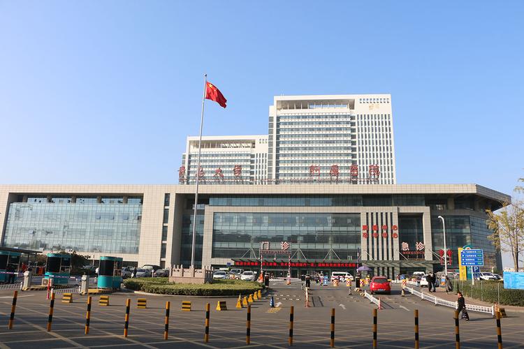 青岛大学附属医院整形外科， 医院详情分享