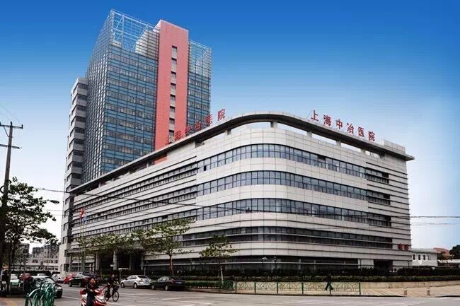 上海中冶医院口腔科怎么样？医生信息推荐