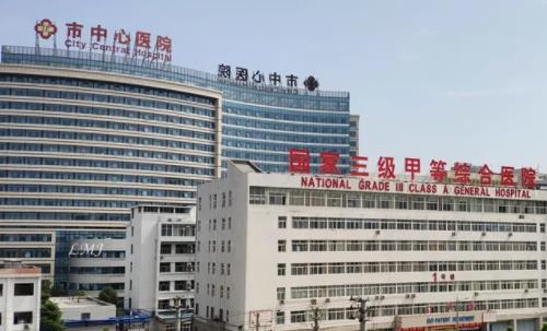 驻马店市中心医院整形科简介，内附隆鼻案例参考