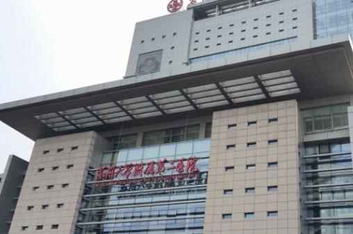 苏州附二院整形美容科颧骨整形案例分享及医生信息，内附问答