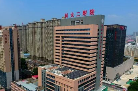 河南科大二附院整形外科如何，实力医院信息分享+问答