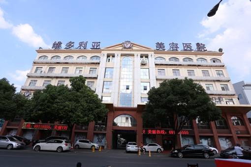 苏州吴中维多利亚美容医院吸脂案例分享，内附相关整形问答