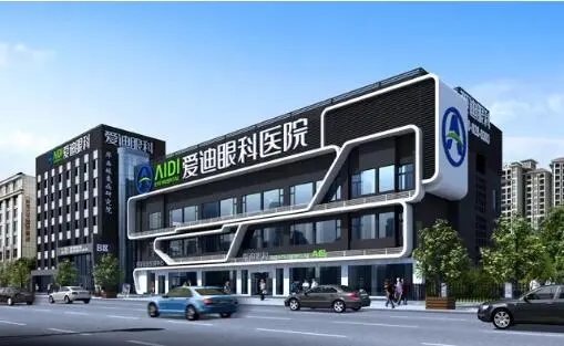 成都爱迪眼科医院怎么样？内附近视手术案例分享