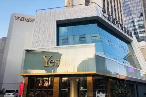 深圳艺星整形医疗美容医院自体脂肪隆胸多少钱？医院介绍+案例分享
