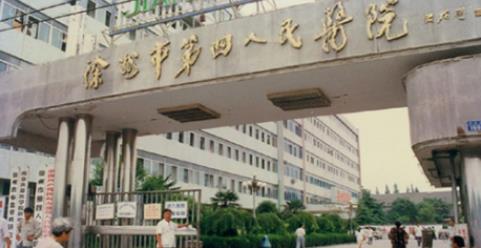 徐州市第四人民医院整形科朝天鼻整形案例，内附相关问答