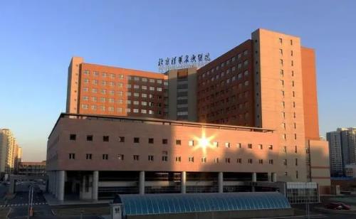 北京清华长庚医院口腔科牙齿美白医生简介及术后感受体验，内附相关问答