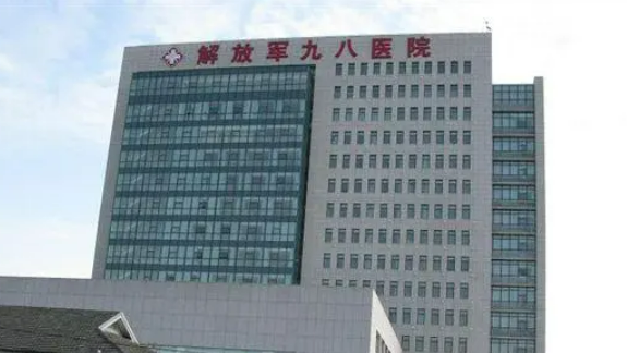 湖州九八医院整形科怎么样？医生简介及术后感受体验