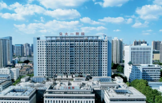 西安交通大学第一附属医院整形科怎么样？医院好评多多，附带整形案例