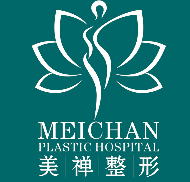重庆美禅整形医院靠谱吗？当地人强烈推荐，值得入手！