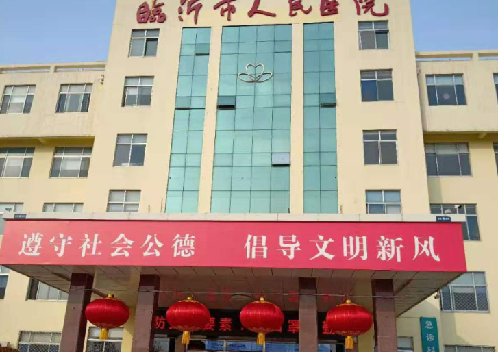 临沂人民医院口腔科怎么样？详细介绍+牙齿矫正案例果分享
