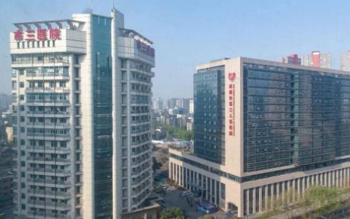 成都第三人民医院眼科全飞秒激光矫正案例分享，专业医院值得信赖