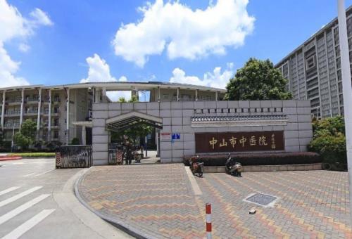 中山市中医院口腔科种植牙怎么样？口碑医生介绍+案例反馈
