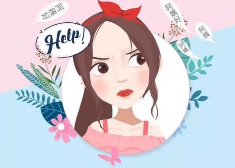 超声炮和热玛吉怎么选？