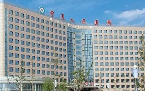 宁夏医学院附属医院口腔科牙齿整形案例分享，附相关问答