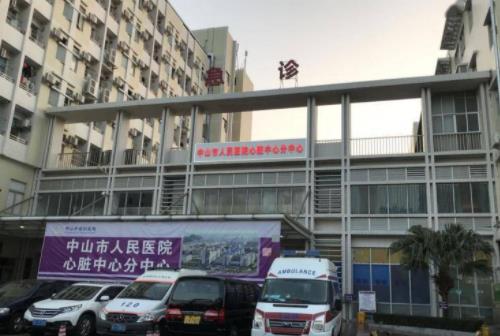 中山市人民医院口腔整形怎么样？植牙案例口碑+收费标准