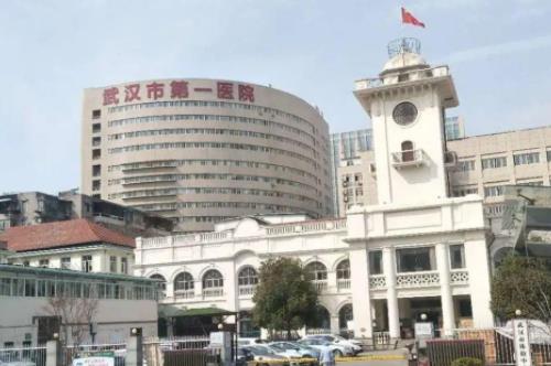 武汉市第一医院皮肤整形怎么样？祛皱案例反馈/信息更新